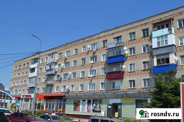 4-комнатная квартира, 60 м², 5/5 эт. на продажу в Валуйках Валуйки - изображение 1