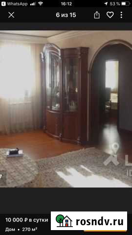 Коттедж 270 м² на участке 10 сот. в аренду посуточно в Лыткарино Лыткарино - изображение 1