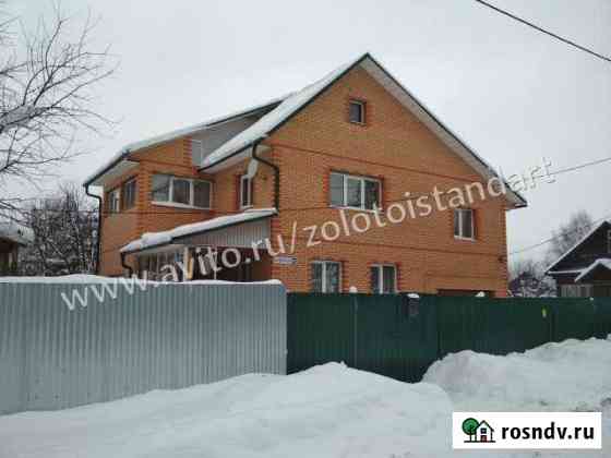 Дом 188 м² на участке 20 сот. на продажу в Хотьково Хотьково