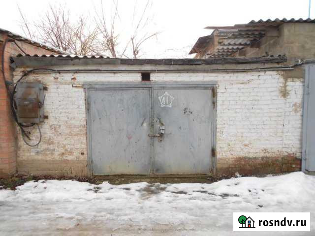 Гараж 24 м² на продажу в Армавире Армавир - изображение 1