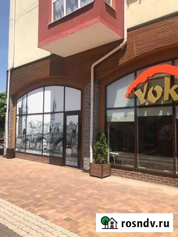 Помещение общественного питания, 98.8 кв.м. Краснодар - изображение 1