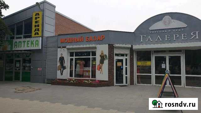 Магазин фасад ул. Ленина 114 Семикаракорск - изображение 1