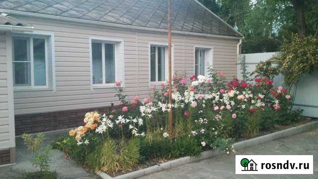 Дом 75 м² на участке 39.8 сот. на продажу в Куйбышево Куйбышево - изображение 1