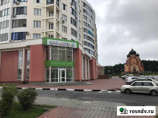 Магазин Старый Оскол - изображение 1