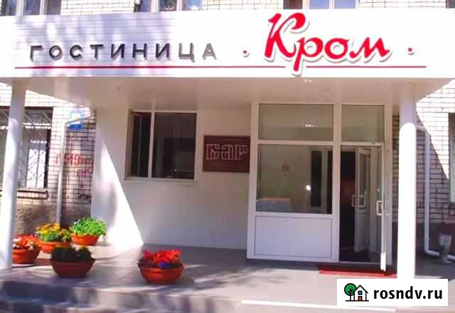 Комната 14 м² в 1-ком. кв., 3/5 эт. в аренду на длительный срок в Пскове Псков - изображение 1