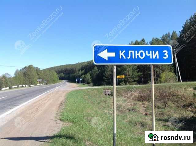 Участок ИЖС 10 сот. на продажу в Двуреченске Двуреченск - изображение 1