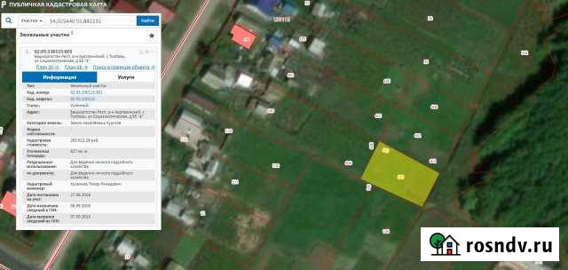 Участок ИЖС 6 сот. на продажу в Толбазах Толбазы - изображение 1