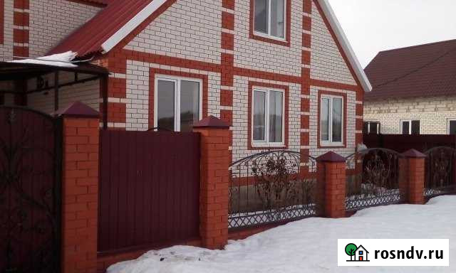 Участок ИЖС 20 сот. на продажу в Ровеньках Ровеньки - изображение 1