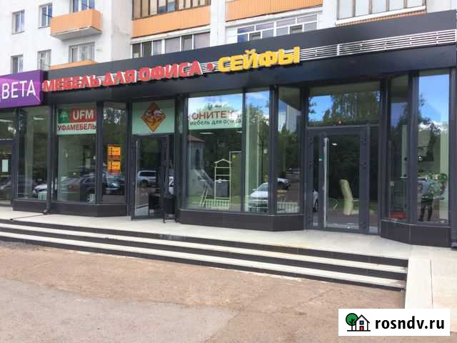 Проспект Октября, д. 158, 55.9 кв.м. продажа Уфа - изображение 1