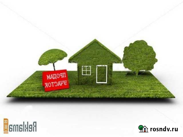 Участок ИЖС 15 сот. на продажу в Коврове Ковров - изображение 1