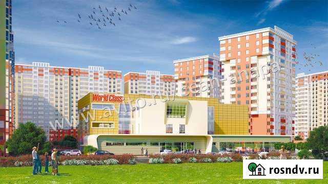 3-комнатная квартира, 86 м², 12/18 эт. на продажу в Анапе Анапа - изображение 1