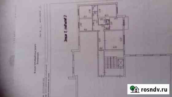 4-комнатная квартира, 77 м², 7/9 эт. на продажу в Киселевске Киселевск