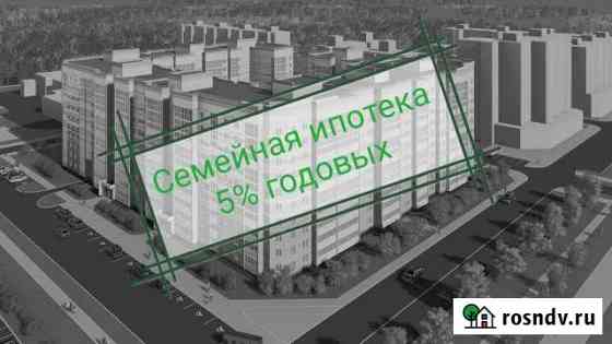 3-комнатная квартира, 100 м², 5/10 эт. на продажу в Череповце Череповец