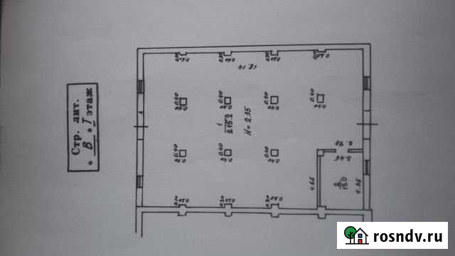 Производственное помещение, 230.2 кв.м. Таганрог - изображение 1