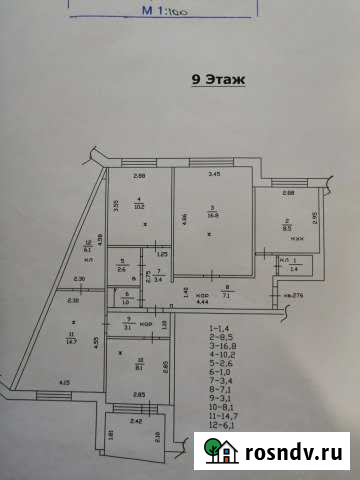 4-комнатная квартира, 83 м², 9/10 эт. на продажу в Смоленске Смоленск - изображение 1