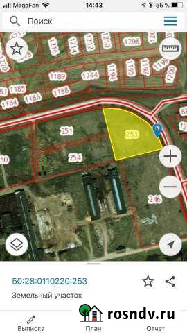 Участок промназначения 77 сот. на продажу в Домодедово Домодедово - изображение 1