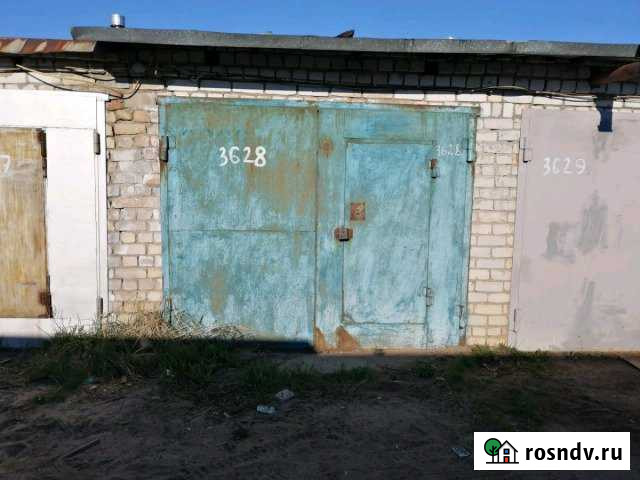 Гараж 18 м² на продажу в Димитровграде Димитровград - изображение 1