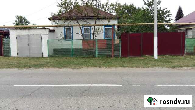 Дом 40 м² на участке 4 сот. на продажу в Мостовском Мостовской - изображение 1