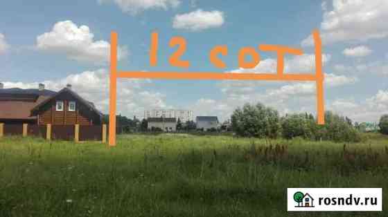 Участок ИЖС 12 сот. на продажу в Балашихе Балашиха