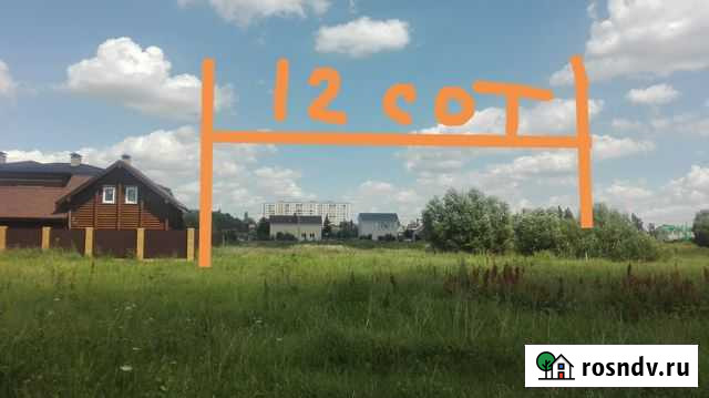 Участок ИЖС 12 сот. на продажу в Балашихе Балашиха - изображение 1