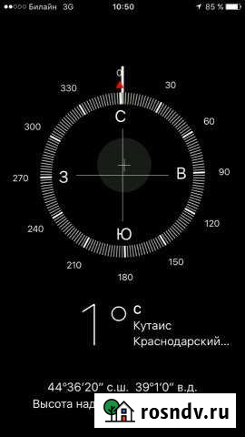 Участок СНТ, ДНП 14 сот. на продажу в Горячем Ключе Горячий Ключ - изображение 1