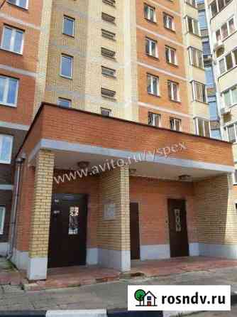 1-комнатная квартира, 43 м², 15/15 эт. на продажу в Павловском Посаде Павловский Посад