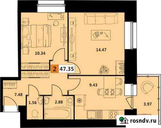 2-комнатная квартира, 47 м², 2/5 эт. на продажу в Северодвинске Северодвинск