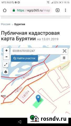 Участок ИЖС 500 сот. на продажу в Кабанске Кабанск - изображение 1