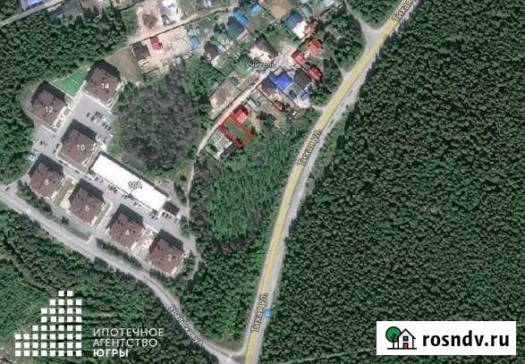 Участок СНТ, ДНП 600 сот. на продажу в Ханты-Мансийске Ханты-Мансийск - изображение 1