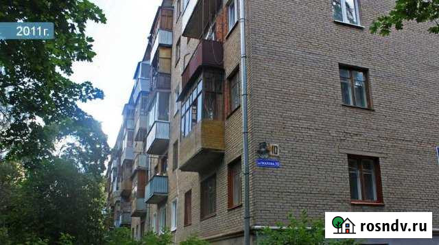 2-комнатная квартира, 45 м², 5/5 эт. на продажу в Жуковском Жуковский - изображение 1