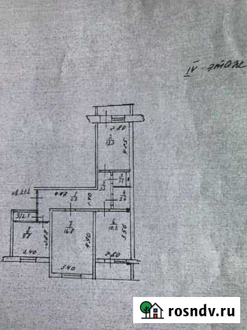 3-комнатная квартира, 66 м², 4/9 эт. на продажу в Кохме Кохма - изображение 1