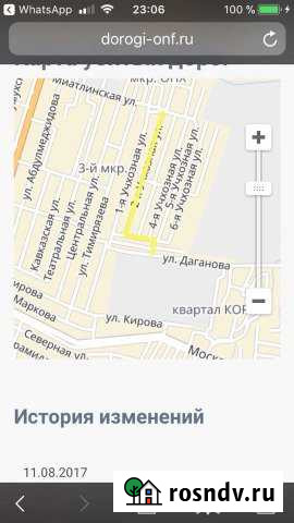 Дом 20 м² на участке 5 сот. на продажу в Семендере Семендер - изображение 1