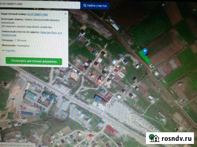 Участок СНТ, ДНП 12 сот. на продажу в Дербенте Дербент - изображение 1