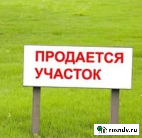 Участок ИЖС 24 сот. на продажу в Беслане Беслан - изображение 1