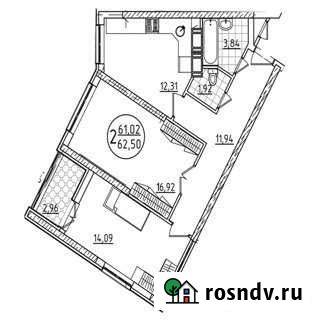 2-комнатная квартира, 63 м², 1/19 эт. на продажу в Энгельсе Энгельс - изображение 1