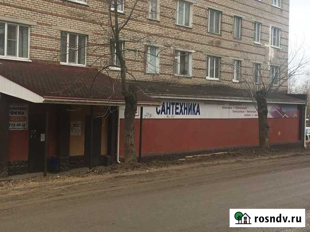 Помещение свободного назначения, 202 кв.м. Тучково - изображение 1