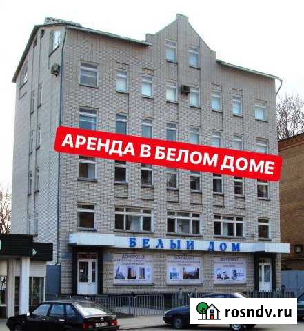 Аренда помещений Шахты Шахты - изображение 1