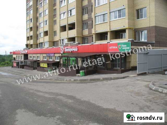 Продам офисное помещение, 139.2 кв.м. Кострома - изображение 1