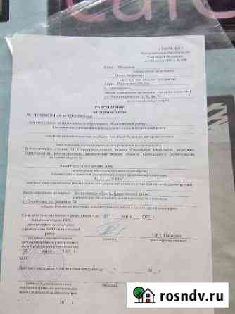 Участок ИЖС 4 сот. на продажу в Камызяке Камызяк