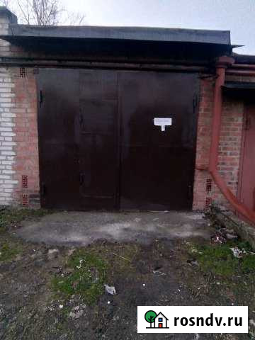 Гараж 24 м² на продажу в Таганроге Таганрог - изображение 1