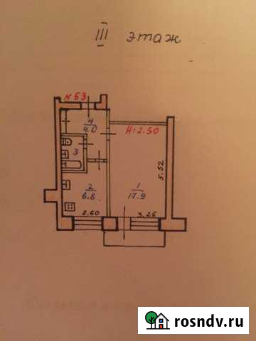 1-комнатная квартира, 32 м², 3/5 эт. на продажу в Угличе Углич - изображение 1