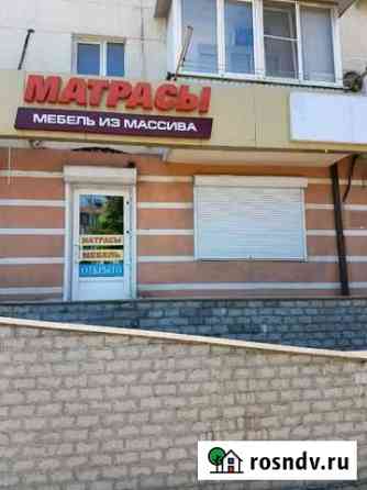 Магазин-офис Новороссийск