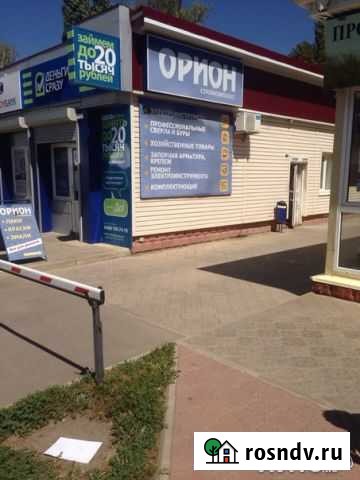 Торговое помещение, 46 кв.м. Зерноград - изображение 1