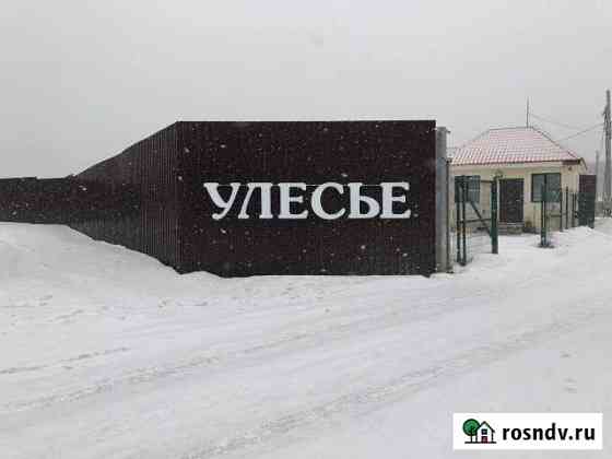 Участок СНТ, ДНП 10 сот. на продажу в Горном Щите Горный Щит