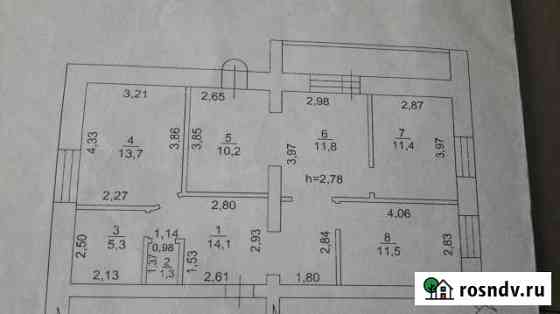 4-комнатная квартира, 79 м², 5/5 эт. на продажу в Биробиджане Биробиджан