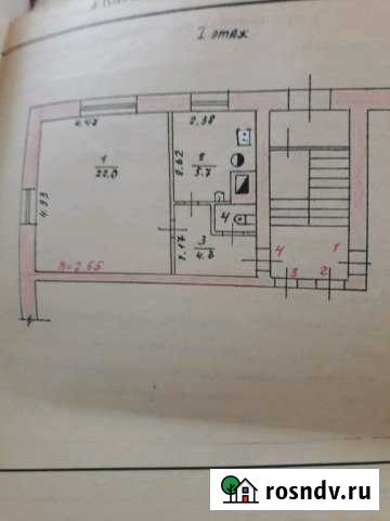 1-комнатная квартира, 33 м², 1/2 эт. на продажу в Боровске Боровск - изображение 1