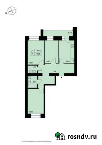 3-комнатная квартира, 77 м², 4/16 эт. на продажу в Сыктывкаре Сыктывкар - изображение 1