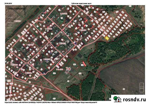 Участок ИЖС 12 сот. на продажу в Миасском Миасское - изображение 1