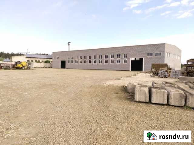 Холодное,можно выкупить Березовский - изображение 1