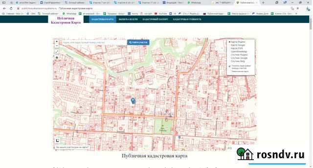 Участок ИЖС 7 сот. на продажу в Гостагаевской Гостагаевская - изображение 1
